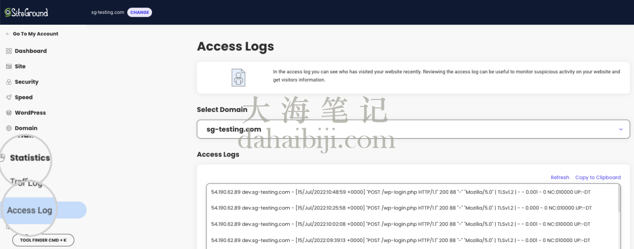 如何获取最近24小时的原始Apache访问日志