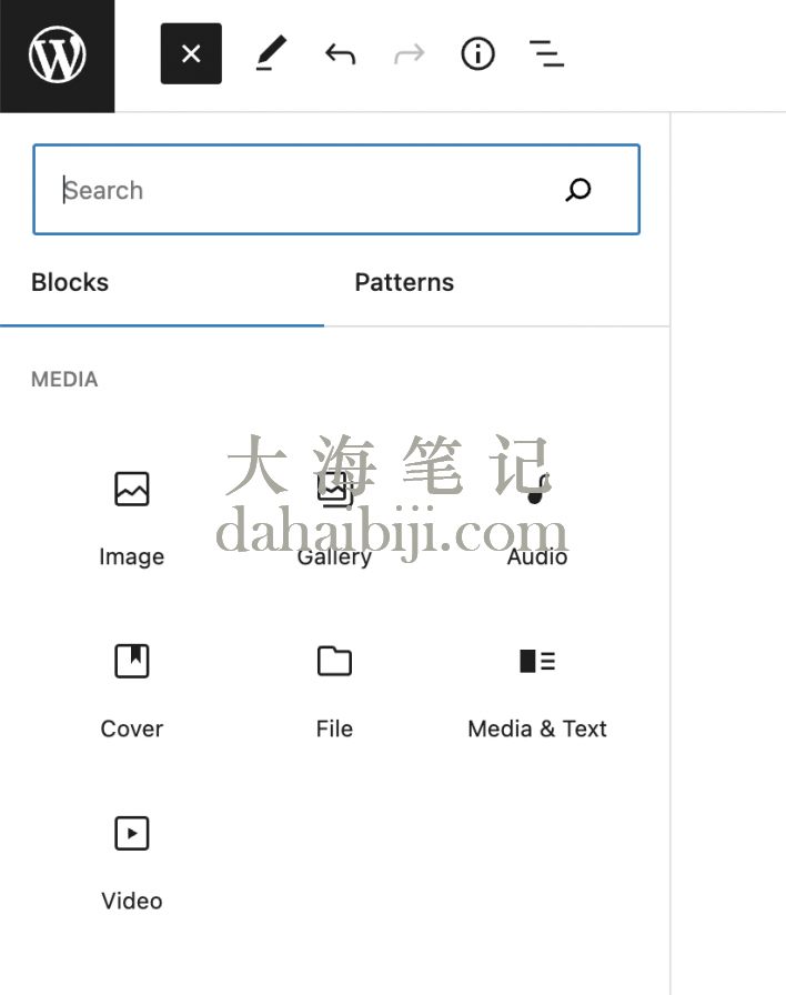 WordPress文章中添加多媒体区块