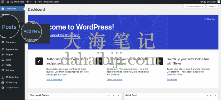 在WordPress中添加新文章