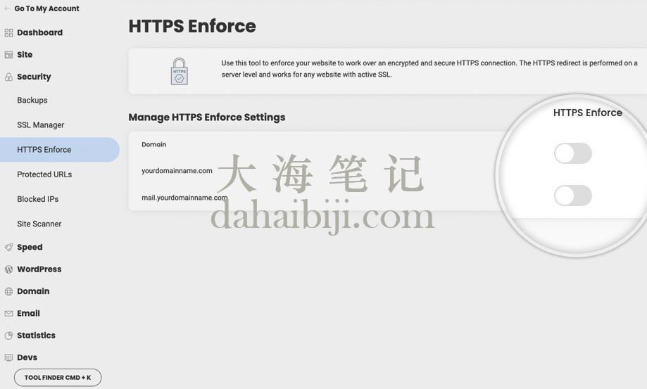 Site Tools中的HTTPS强制功能