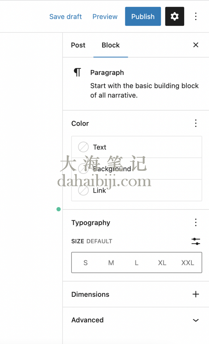 WordPress区块设计选项