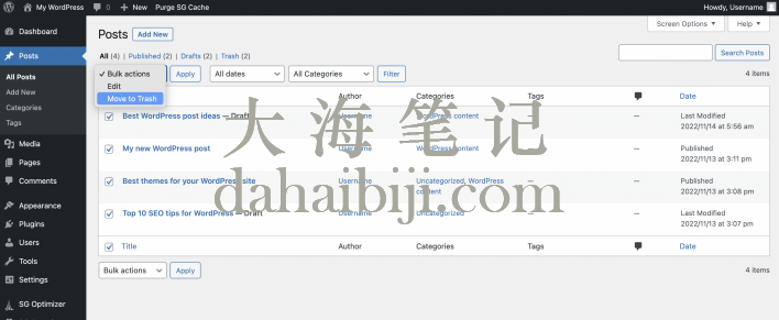 在WordPress中批量删除文章
