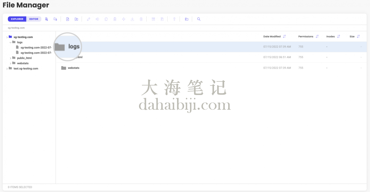 如何获取历史日期的服务器日志文件