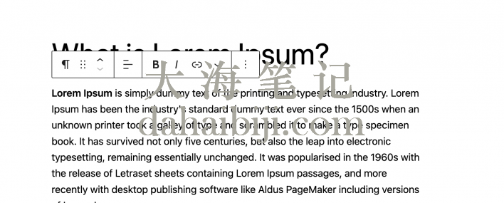 WordPress文章格式化
