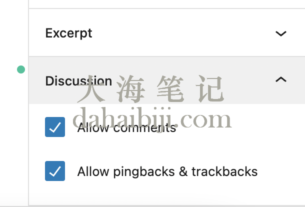 管理文章讨论设置
