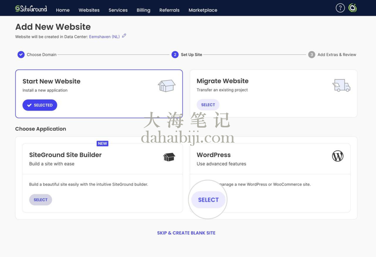 为新网站选择WordPress