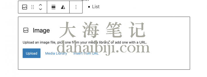 上传媒体文件