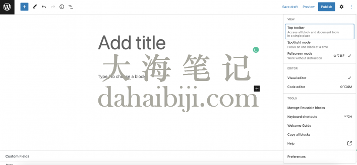 WordPress文章屏幕选项