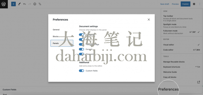 WordPress文章偏好设置 - 面板